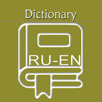 Russian English Dictionary  R