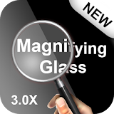 Magnifying glass - magnifier with light icon