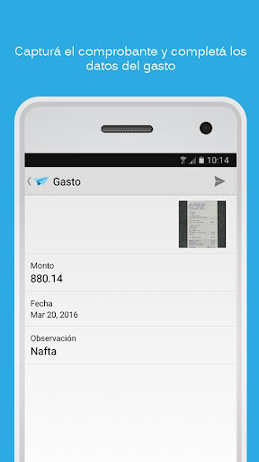 T&E Express Screen 2