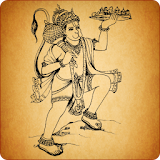 Hanuman Chalisa - FREE icon