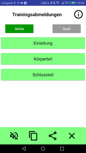 Android application Ausreden fürs Training screenshort