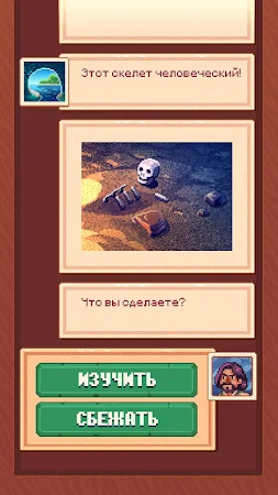 Game screenshot Tinker Island: Выживание hack