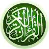 alQuran icon