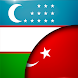 Özbekçe Türkçe Çeviri Sözlük - Androidアプリ
