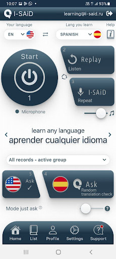 Android application I-SAiD Learning by ear screenshort