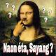 Stiker wa sunda lucu untuk whatsapp WAStickerApps Download on Windows