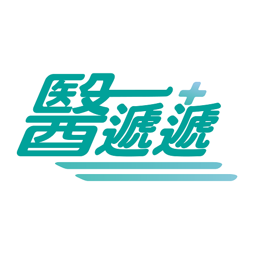 EDD Health logo
