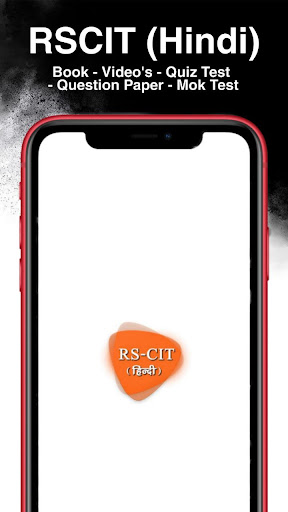 Android application RSCIT (Hindi)- Exam Prepration screenshort