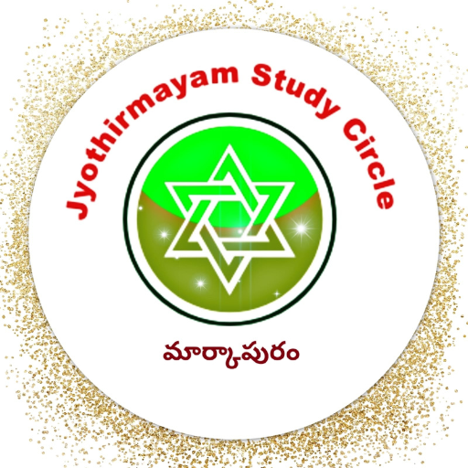 jyothirmayam Study Circle logo