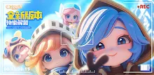 蛋寶物語 APK