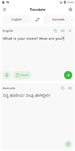 Kannada English Translator
