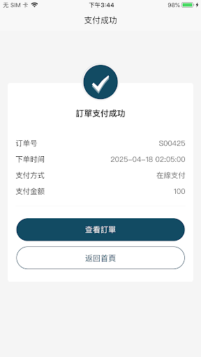 Day Day Wash Limited