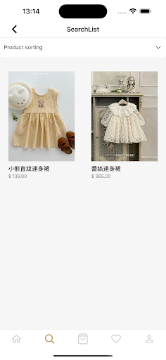 onedotdotkids Screenshot 2 - AppWisp.com