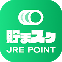 ロック解除でJRE POINTが貯まるお得なアプリ【 貯まるスクリーン x JRE POINT】