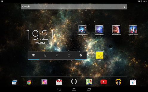 Shadow Galaxy Screenshot