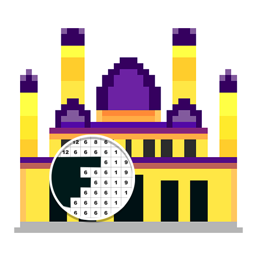 Islamic Pixel Art Coloring logo