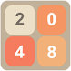 2048 Puzzle Game - Androidアプリ
