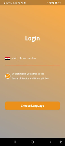 Android application سوبر جو screenshort