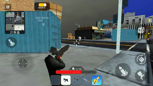 Skibede Gun Shoot Games