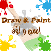 Draw and Paint  Icon