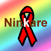 SIDA Ninkare Frafra