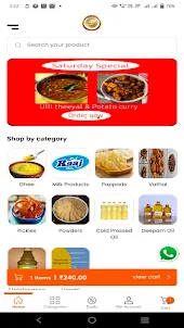 Vamsi Food Products
