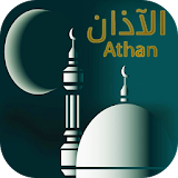 Best Adhan Athan Mp3 icon