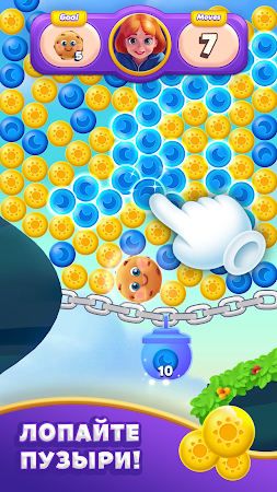 Game screenshot EverBlast - Blast and Match hack