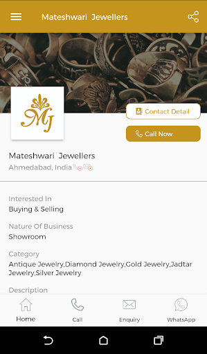Mateshwari Jewellers - Gold Je Screen 3