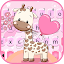 Lovely Baby Giraffe Theme
