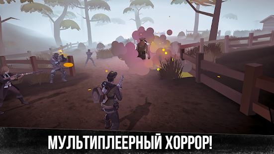 Предварительный просмотр приложения