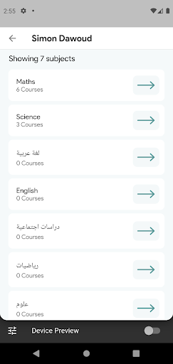 Simon Dawoud Screen 3