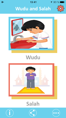 Muslim kids guide Salah & Wuduのおすすめ画像1