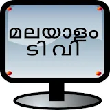 Malayalam HD TV:Live TV,Mob TV icon