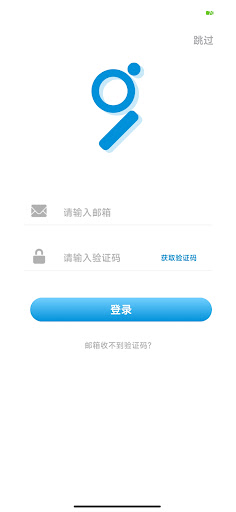 Android application GT FIT Pro screenshort