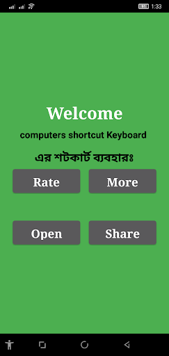 Computer Shortcut Keyboard Ms word shortcut key