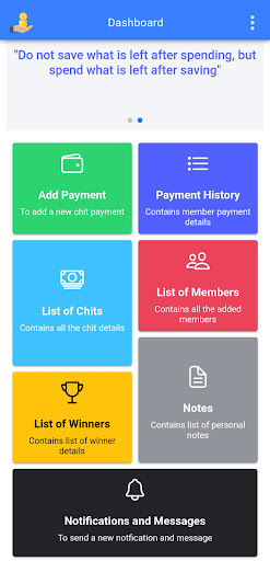 Android application Nambi Chits screenshort