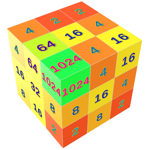 2048 3D logo