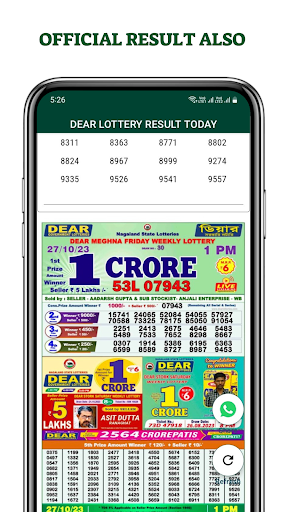 Dear Lottery Result Today 5