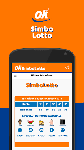 Android application Archivio Simbolotto screenshort