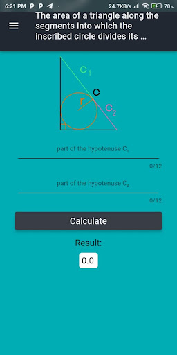 Android application Area of a triangle calculator screenshort