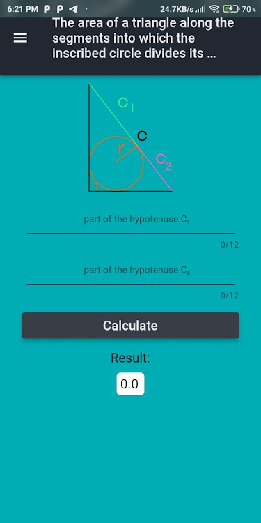 Area of a triangle calculator - 1.0.7 - (Android)