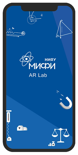 Android application MEPhI AR Lab screenshort