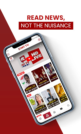 Android application HIT TV - Breaking & Short News screenshort