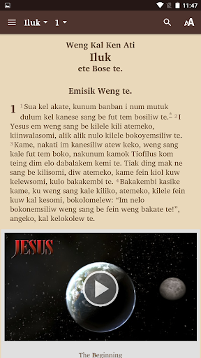 Bimin - Bible Screen 2