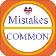 Common Mistakes English
