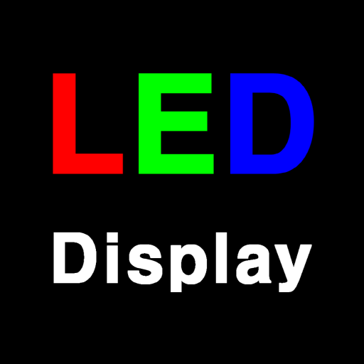 LED Display - Board / Scroller logo