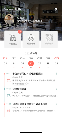 App preview