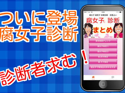 イラスト 題材 診断 341000-イラスト 題材 診断