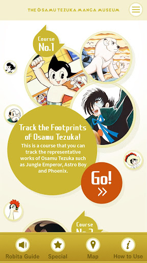 The Osamu Tezuka Manga Museum Screen 2